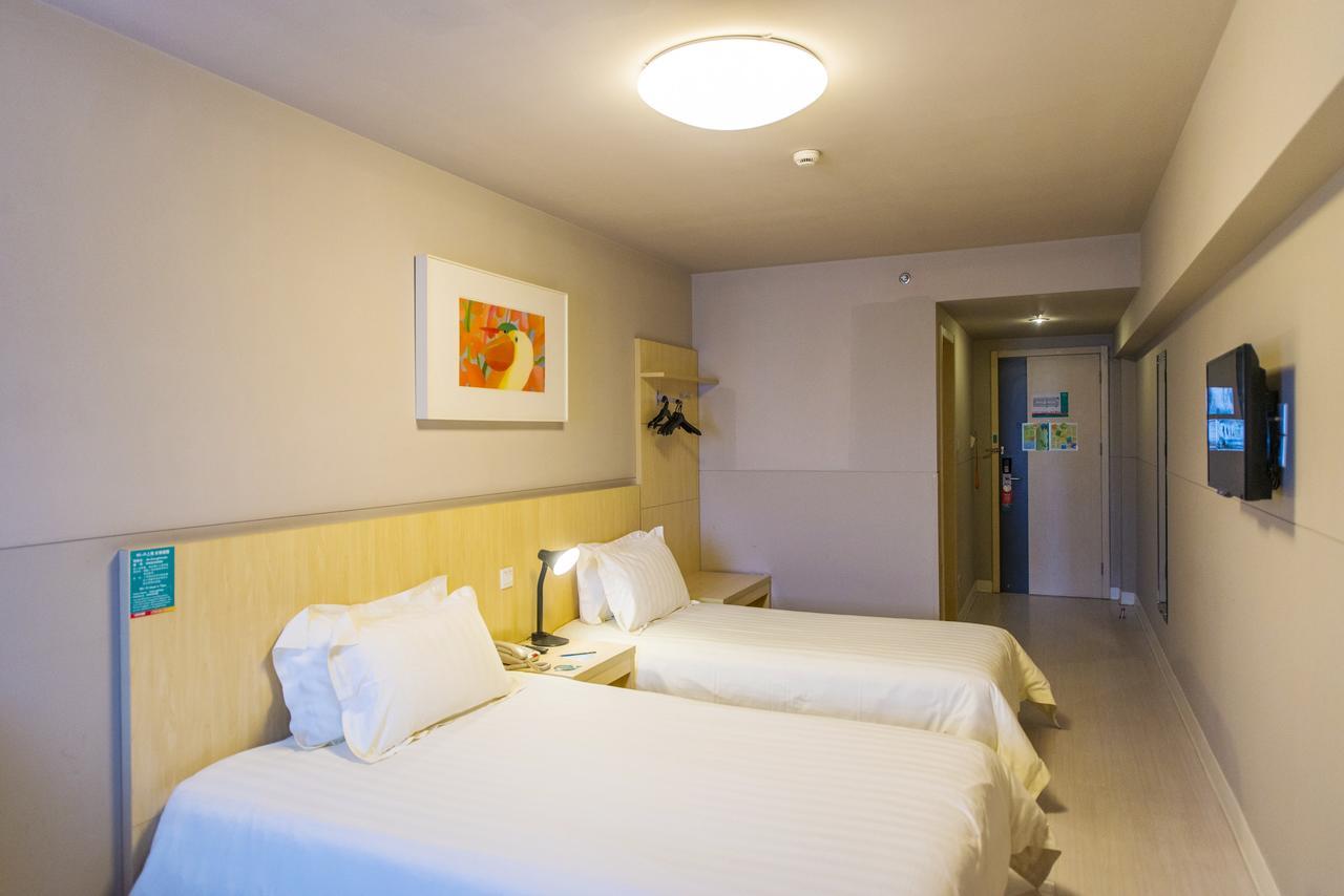 Jingjiang Inn Zhengzhou Hongqi Road Exterior foto
